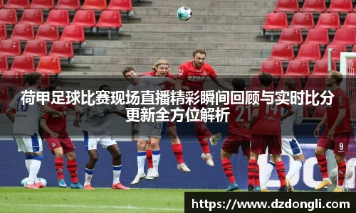 九游娱乐在线