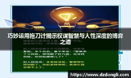 九游娱乐官方网址