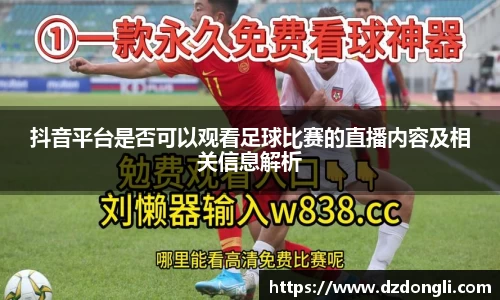 九游娱乐全站