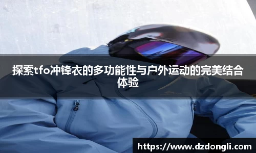 九游娱乐网站