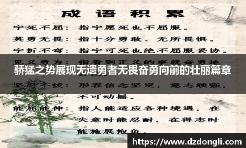 九游娱乐官方网址