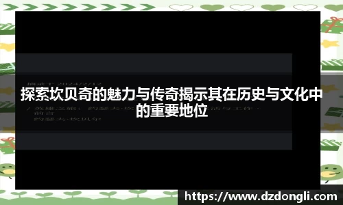 九游娱乐全站