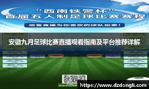 九游娱乐官方网址