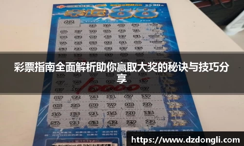 九游娱乐网站