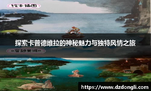 九游娱乐在线
