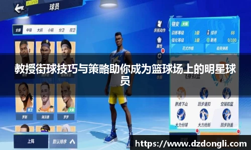 九游娱乐全站