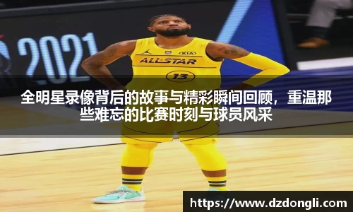 九游娱乐全站
