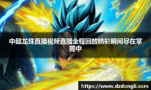 九游娱乐网站