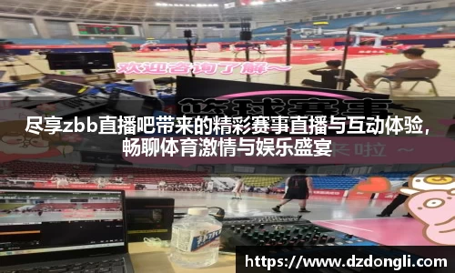 九游娱乐官方网址
