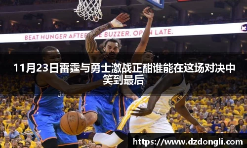 九游娱乐在线