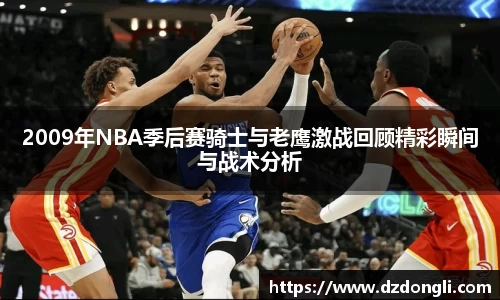 九游娱乐网站