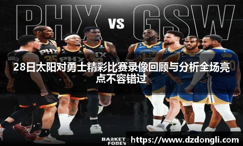 九游娱乐官方网址