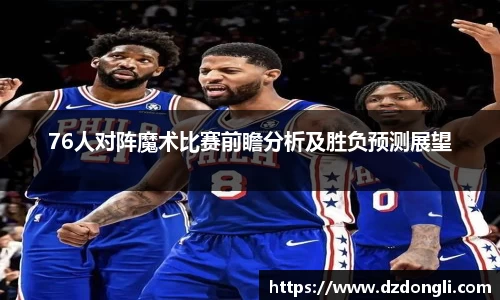九游娱乐官方网址