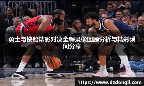 九游娱乐官方网址