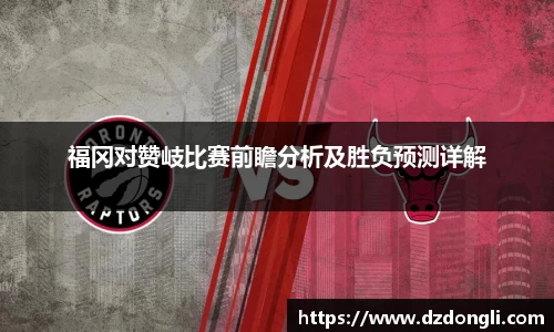 九游娱乐官方网址